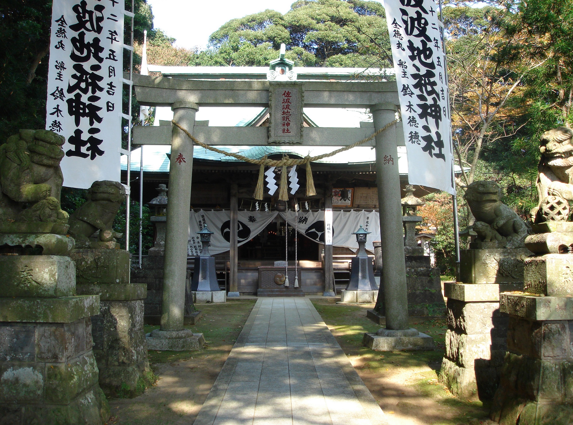 torii_old